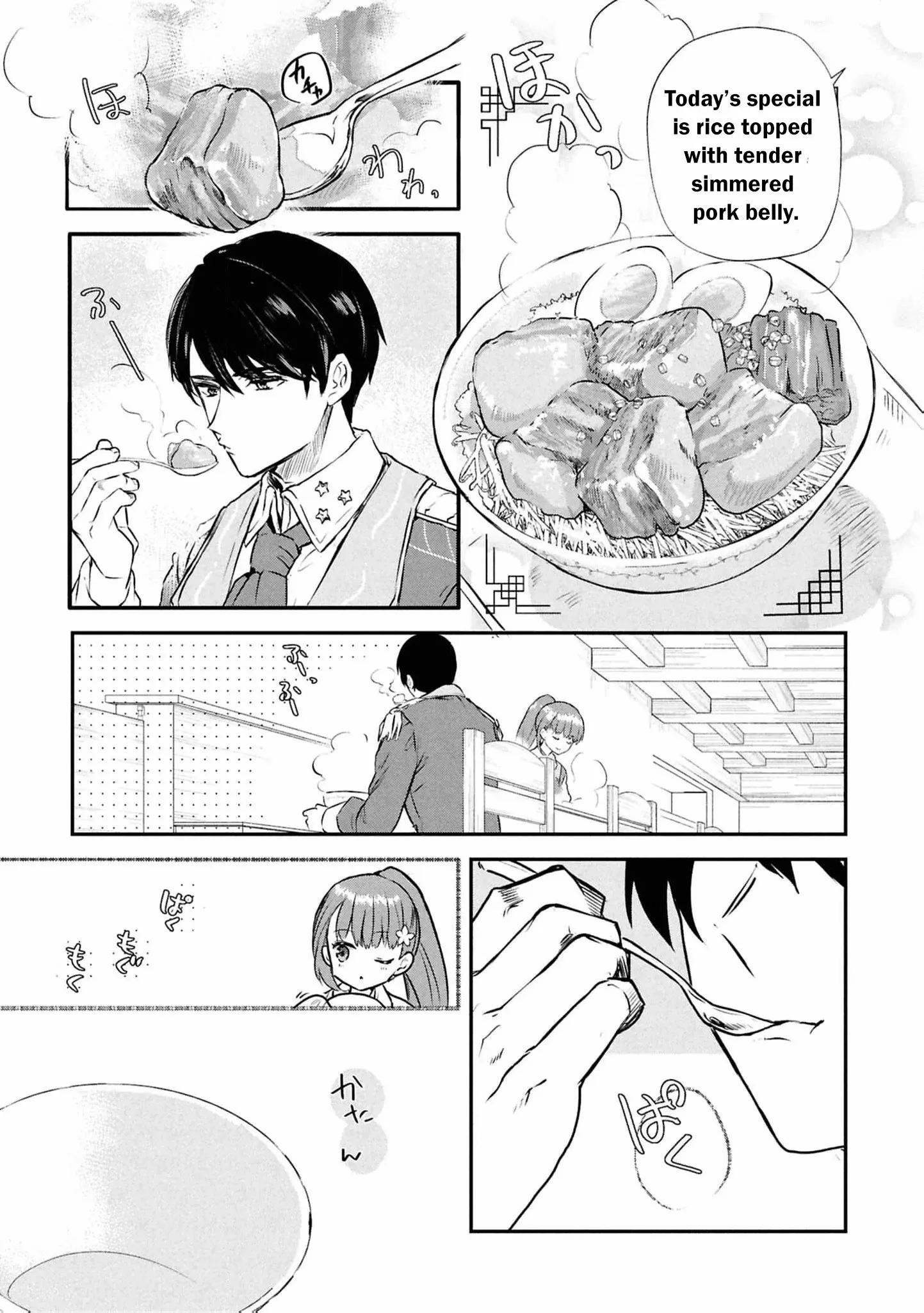 Dead-End Café in the Royal Capital Chapter 2 page 11 - 