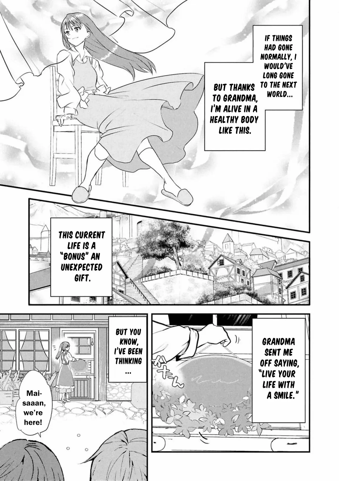 Dead-End Café in the Royal Capital Chapter 2 page 17 - 
