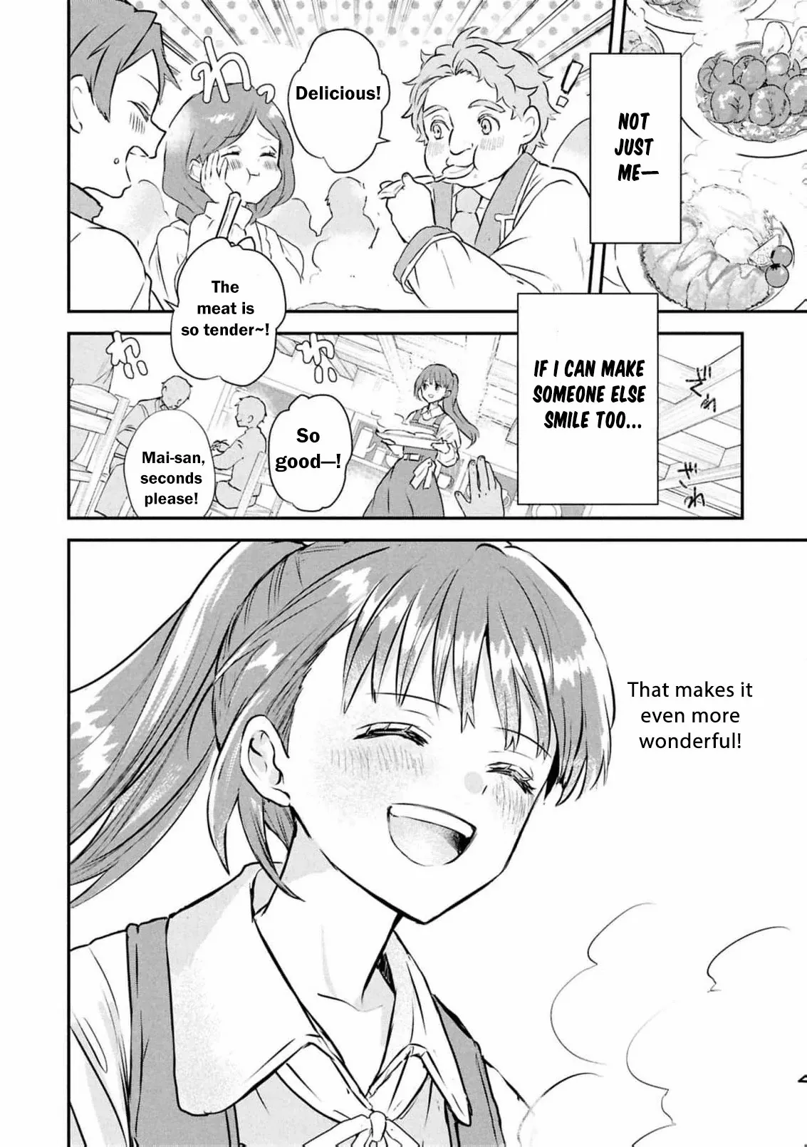 Dead-End Café in the Royal Capital Chapter 2 page 18 - 