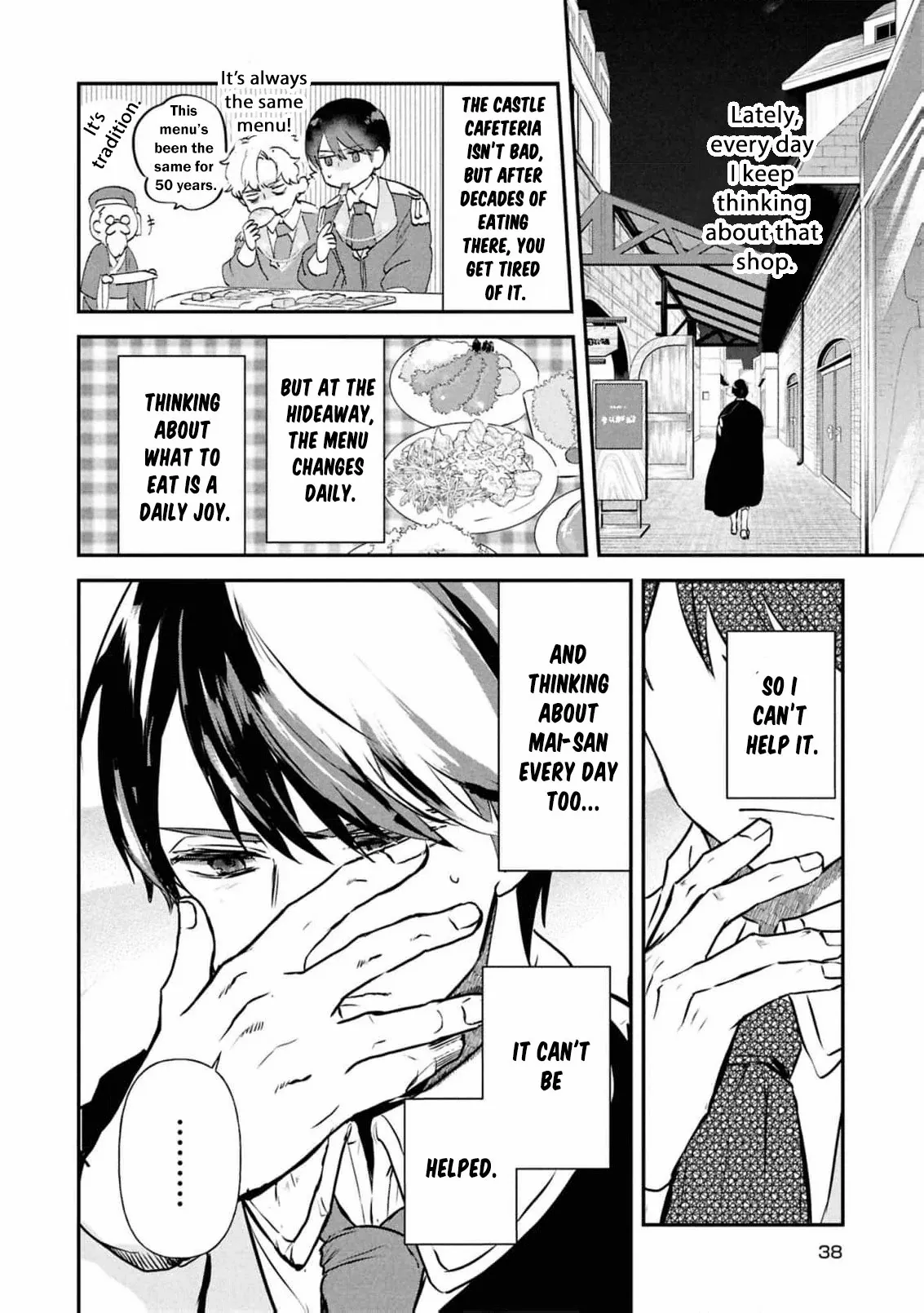 Dead-End Café in the Royal Capital Chapter 2 page 20 - 