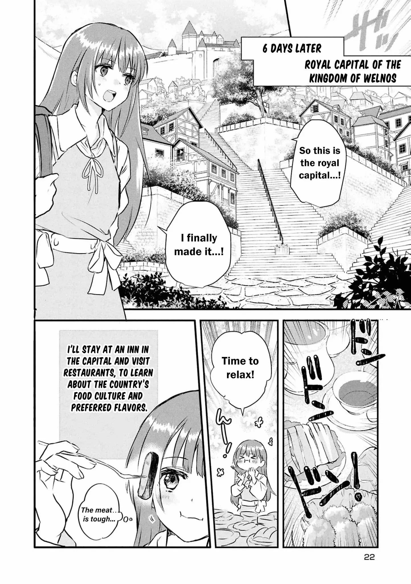 Dead-End Café in the Royal Capital Chapter 2 page 4 - 