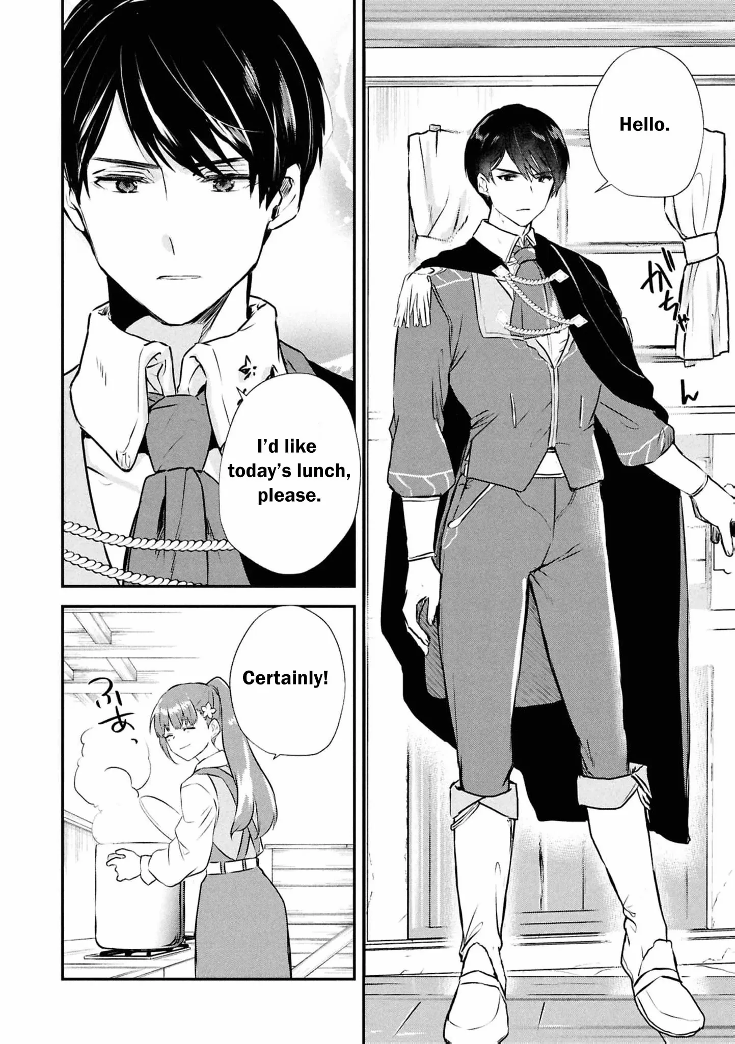 Dead-End Café in the Royal Capital Chapter 2 page 10 - 