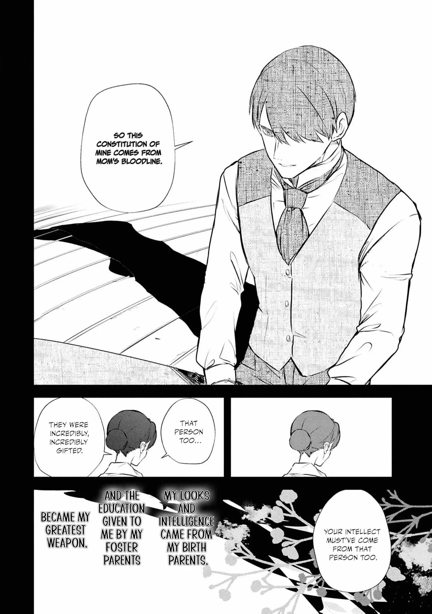 Dead-End Café in the Royal Capital Chapter 3 page 15 - 