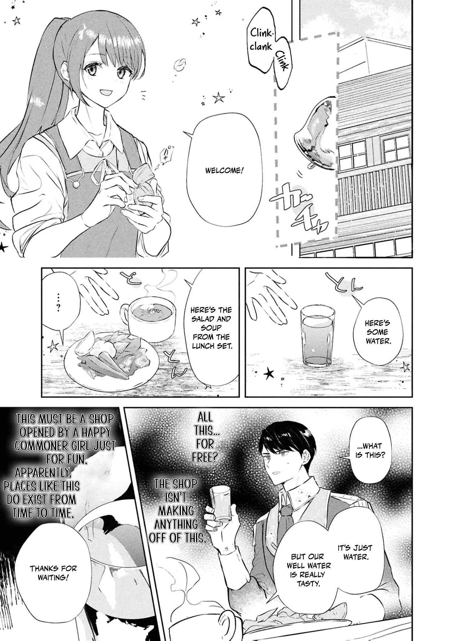 Dead-End Café in the Royal Capital Chapter 3 page 8 - 