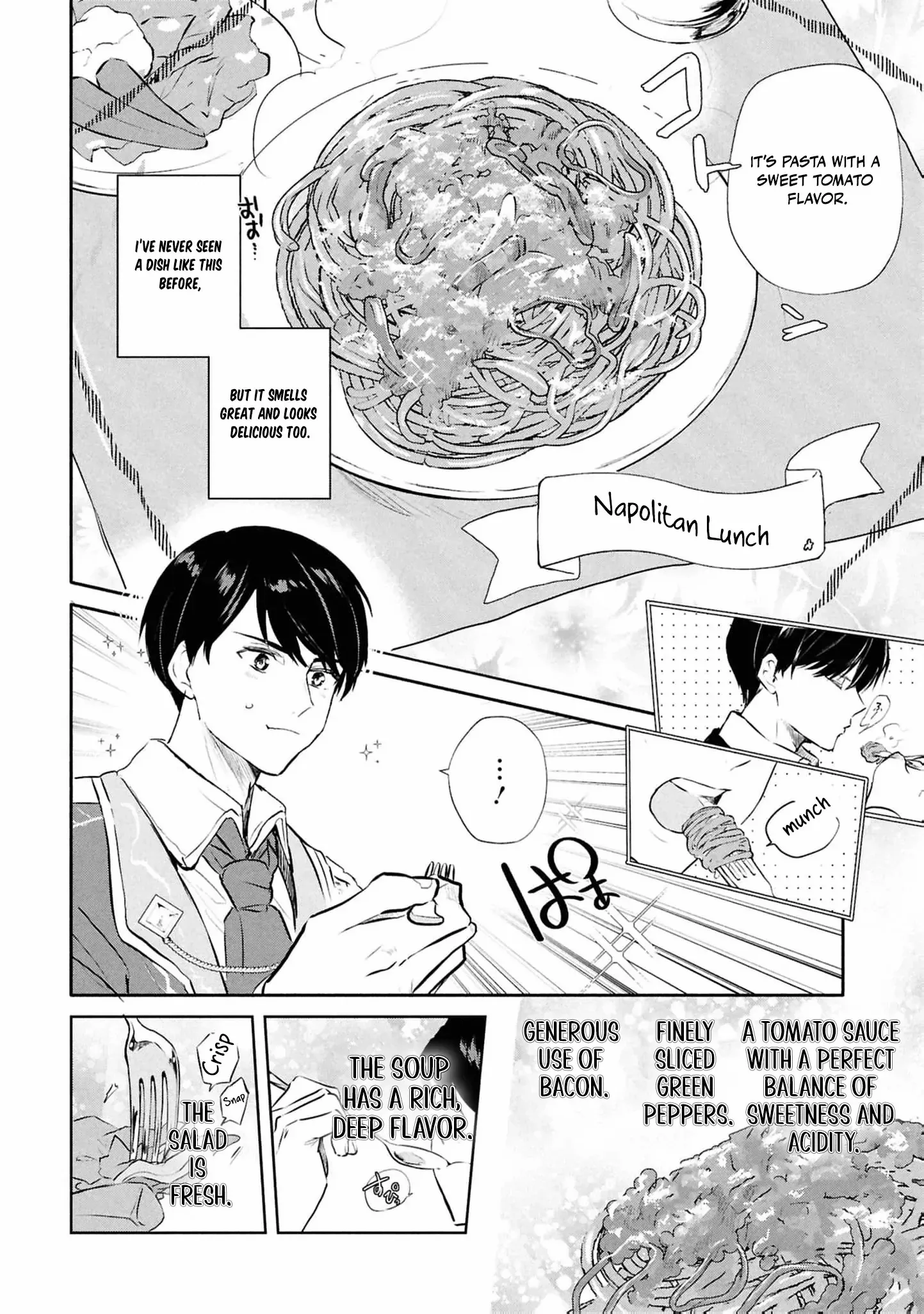 Dead-End Café in the Royal Capital Chapter 3 page 9 - 