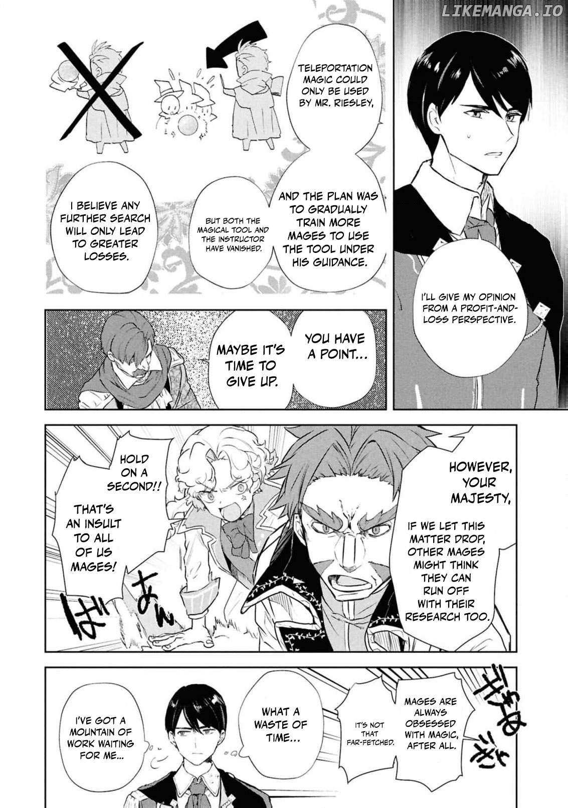 Dead-End Café in the Royal Capital Chapter 4 page 5 - 