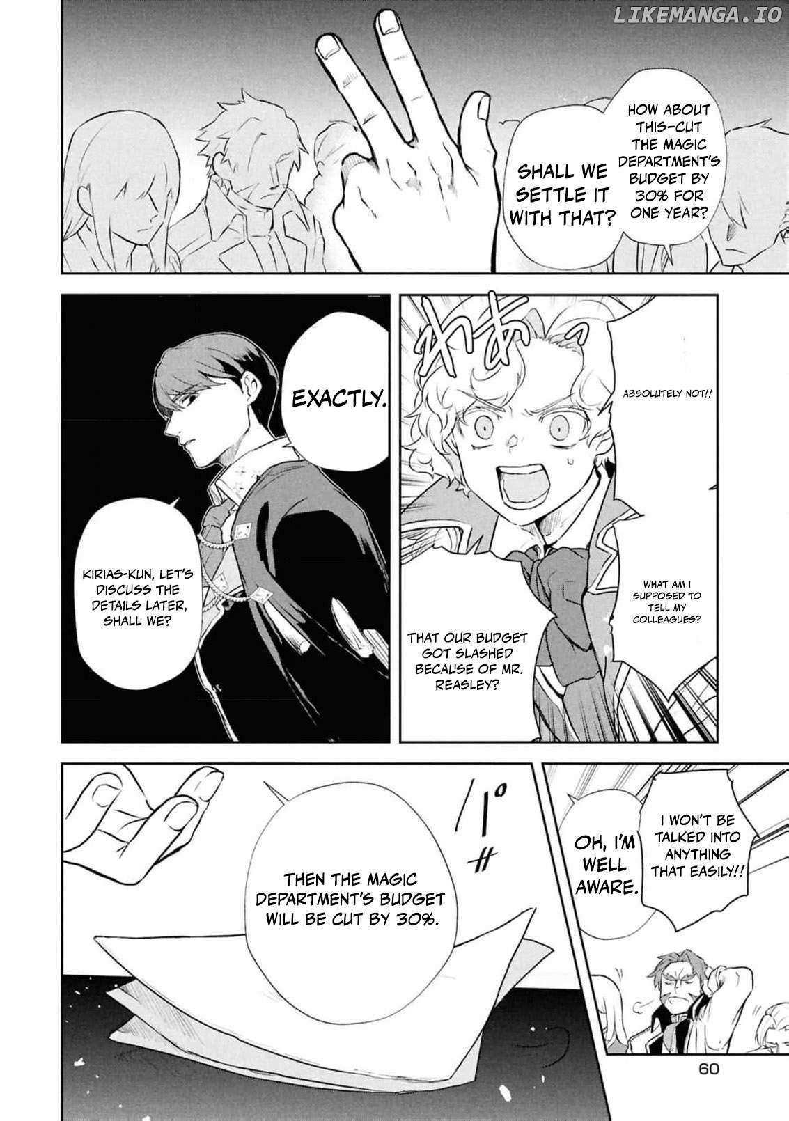 Dead-End Café in the Royal Capital Chapter 4 page 7 - 
