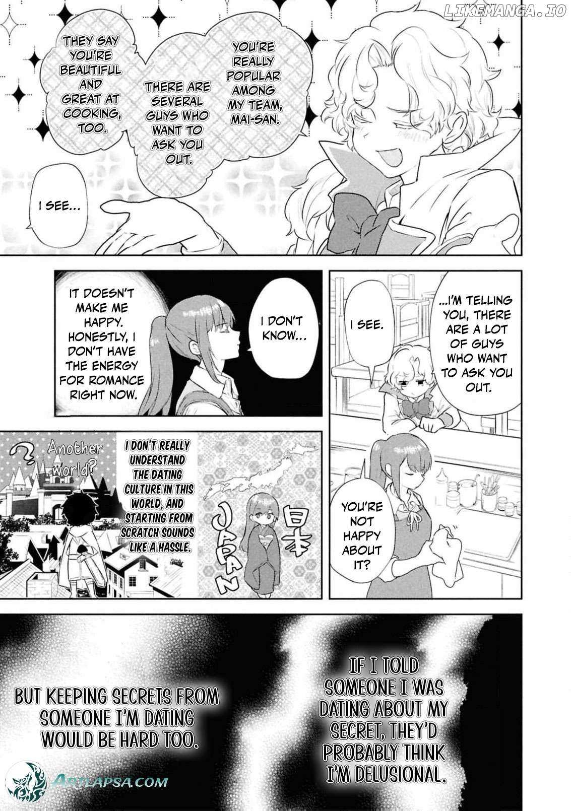 Dead-End Café in the Royal Capital Chapter 6 page 15 - 