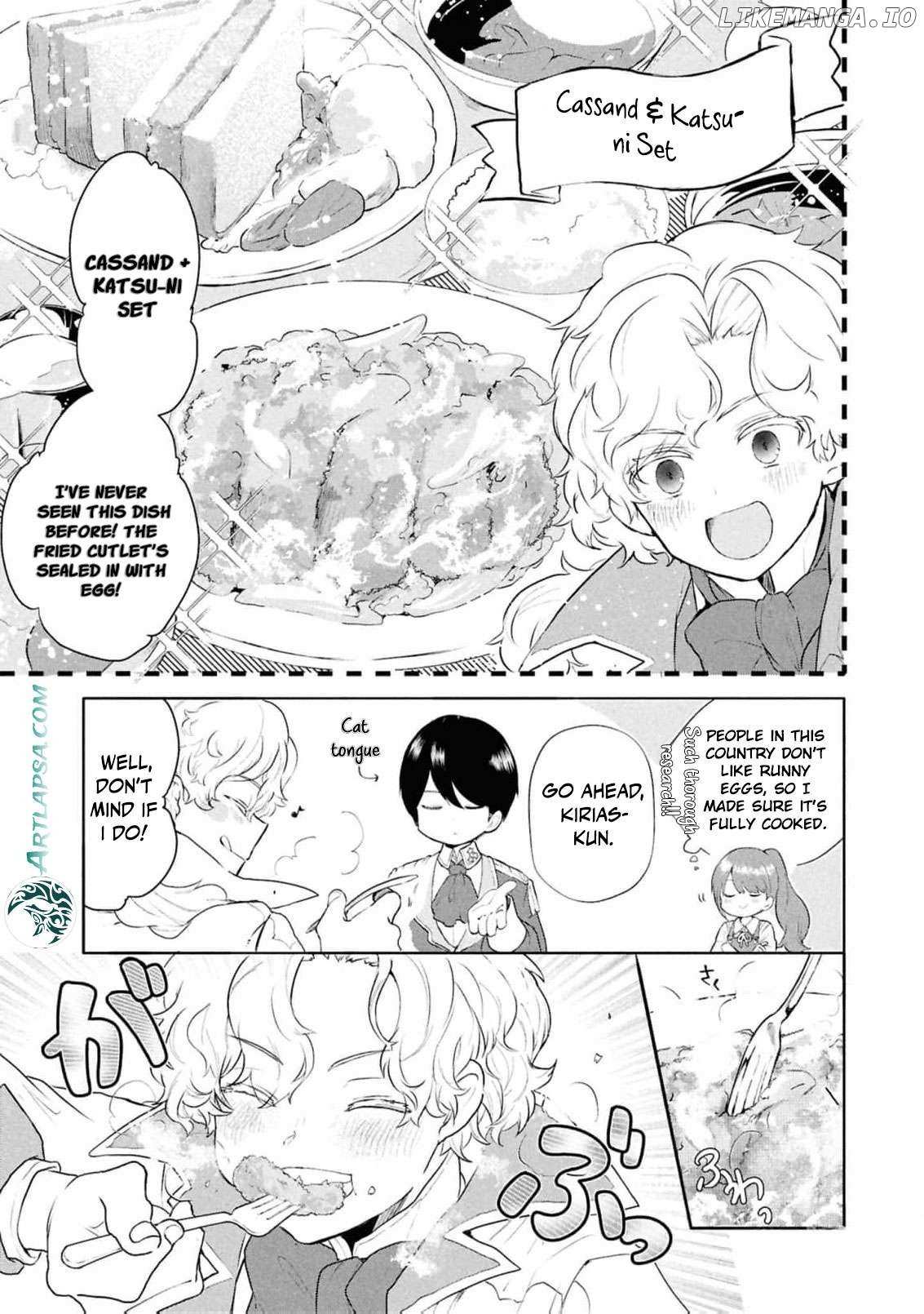 Dead-End Café in the Royal Capital Chapter 6 page 5 - 