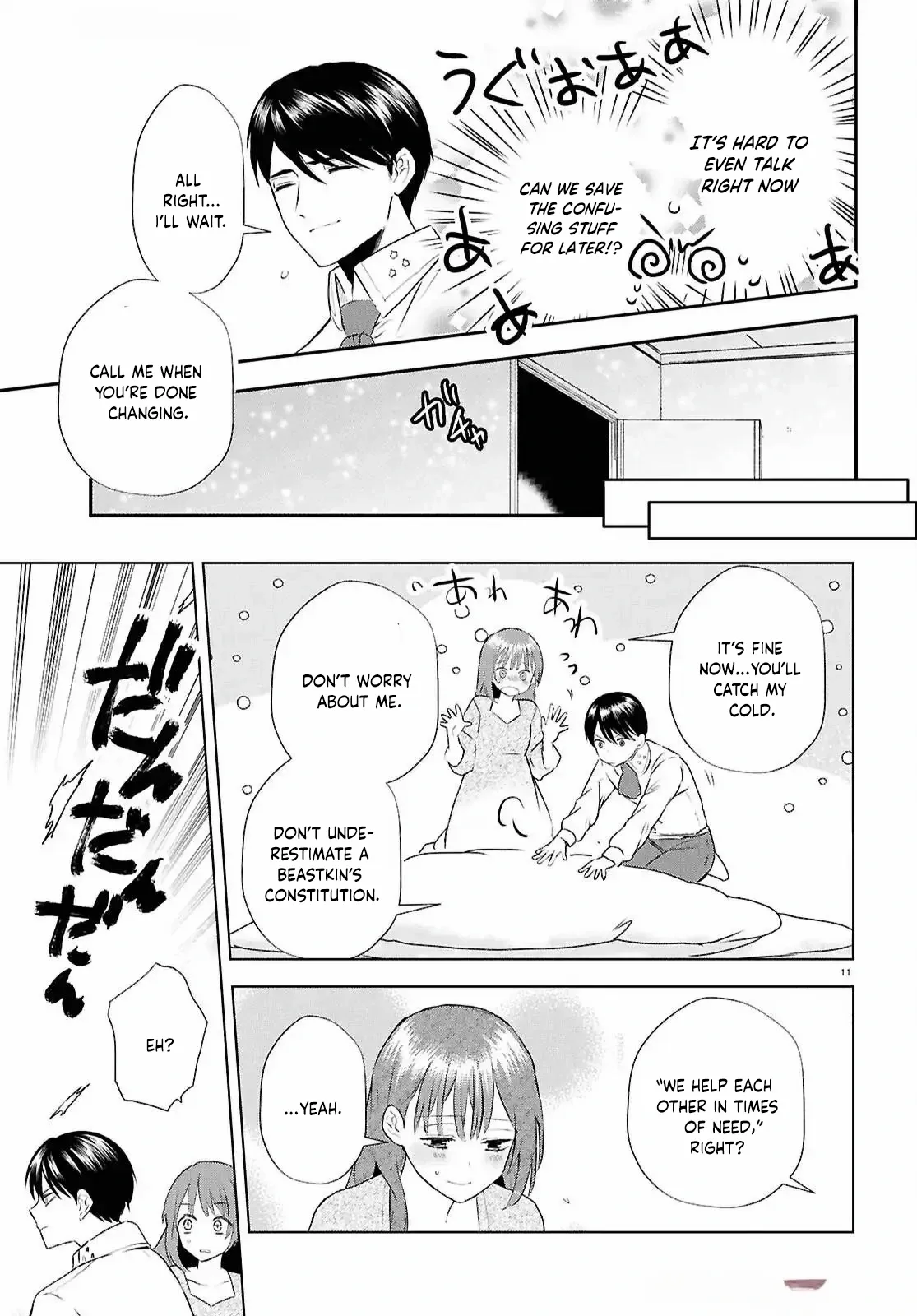 Dead-End Café in the Royal Capital Chapter 7 page 11 - 