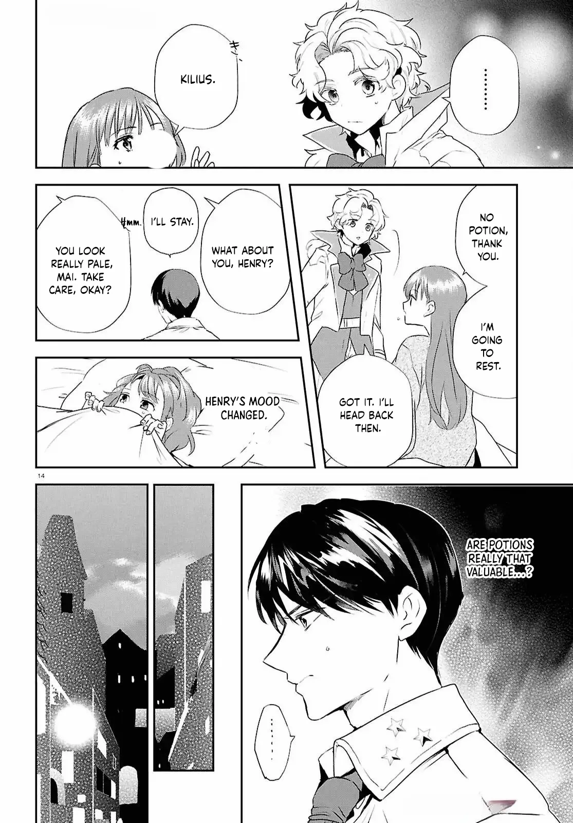 Dead-End Café in the Royal Capital Chapter 7 page 14 - 