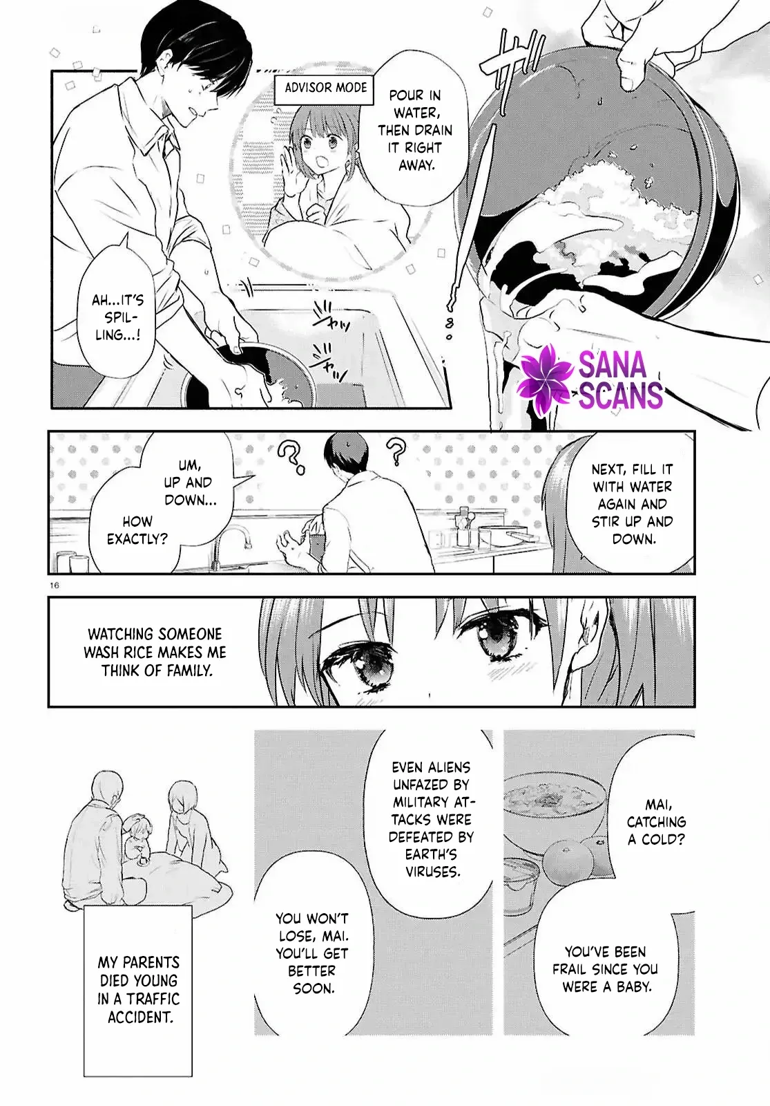 Dead-End Café in the Royal Capital Chapter 7 page 16 - 