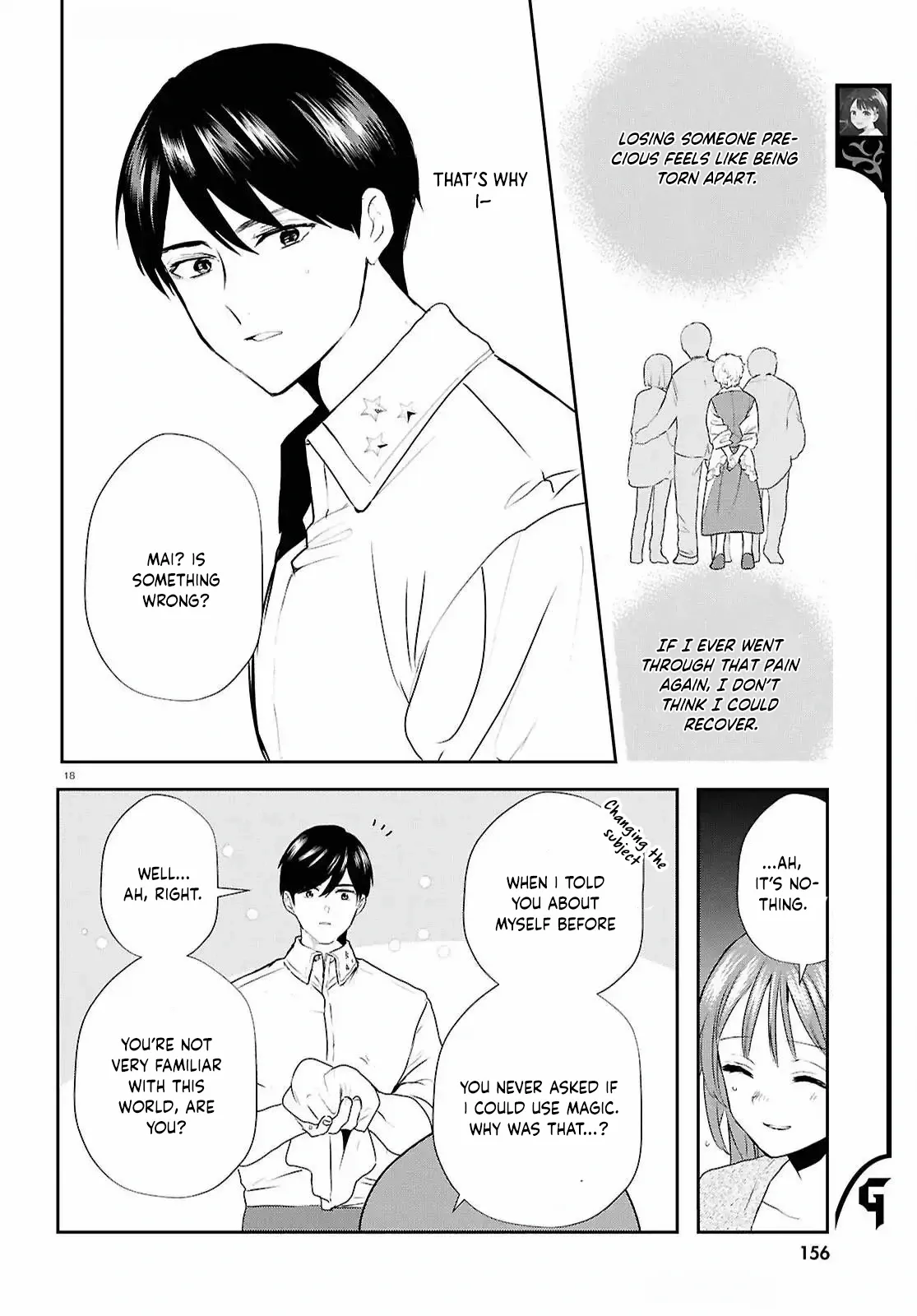 Dead-End Café in the Royal Capital Chapter 7 page 18 - 
