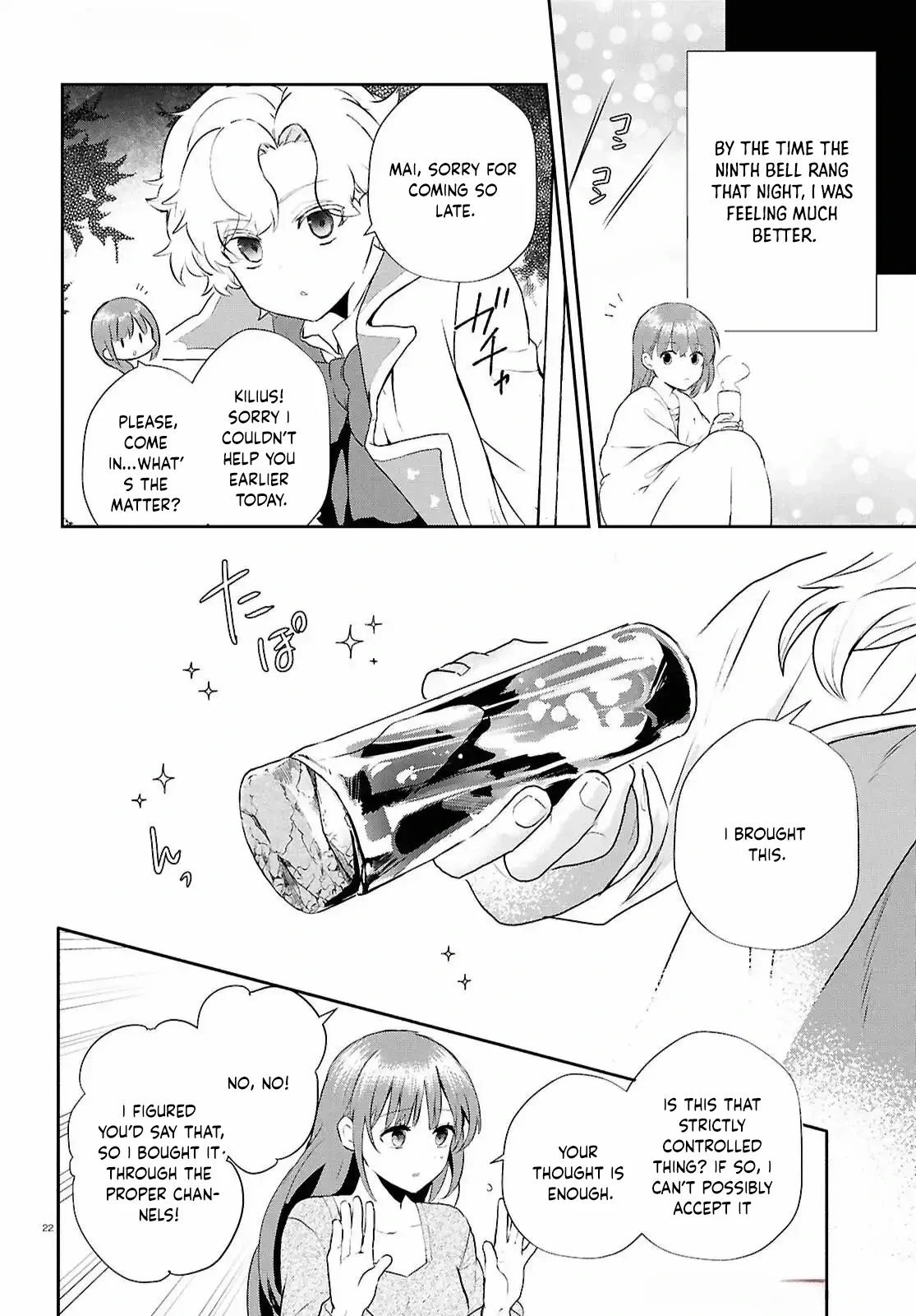 Dead-End Café in the Royal Capital Chapter 7 page 22 - 