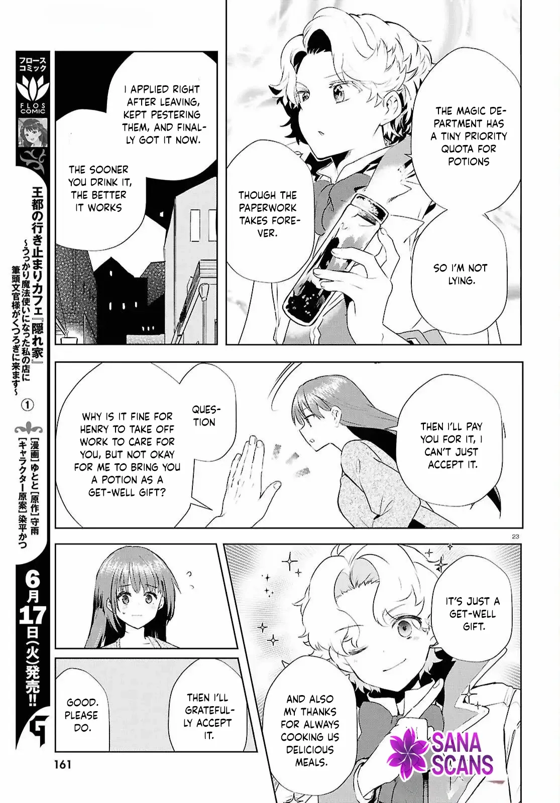 Dead-End Café in the Royal Capital Chapter 7 page 23 - 