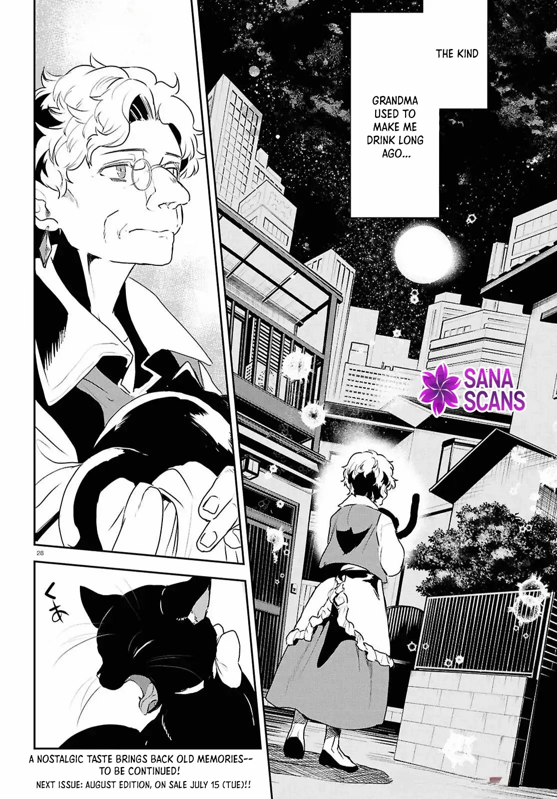 Dead-End Café in the Royal Capital Chapter 7 page 28 - 