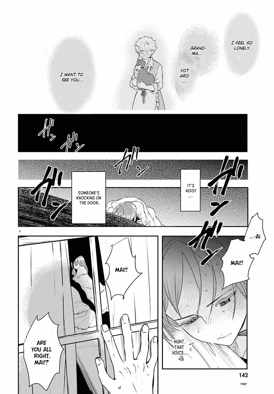 Dead-End Café in the Royal Capital Chapter 7 page 4 - 