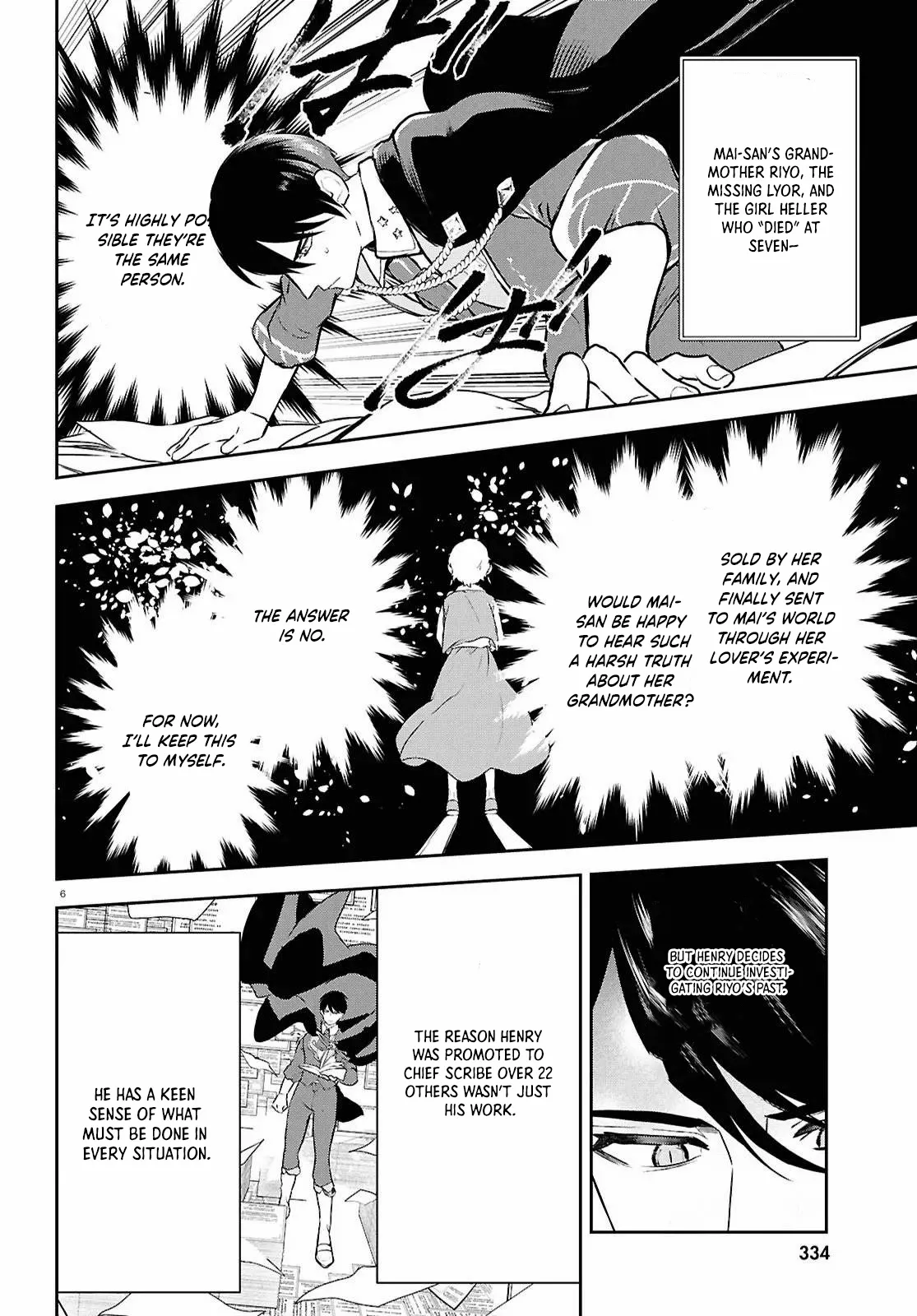 Dead-End Café in the Royal Capital Chapter 8 page 16 - 
