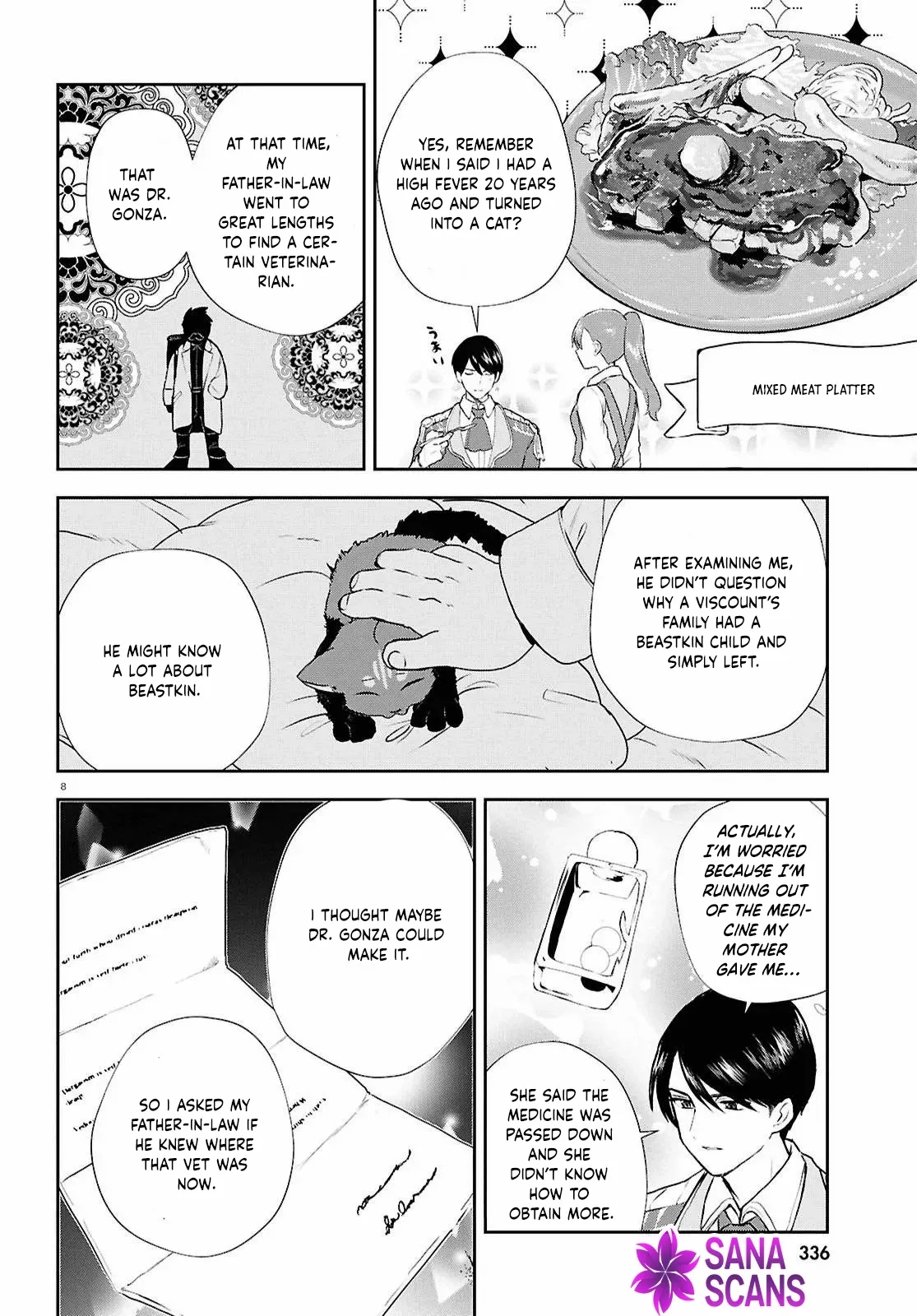 Dead-End Café in the Royal Capital Chapter 8 page 18 - 