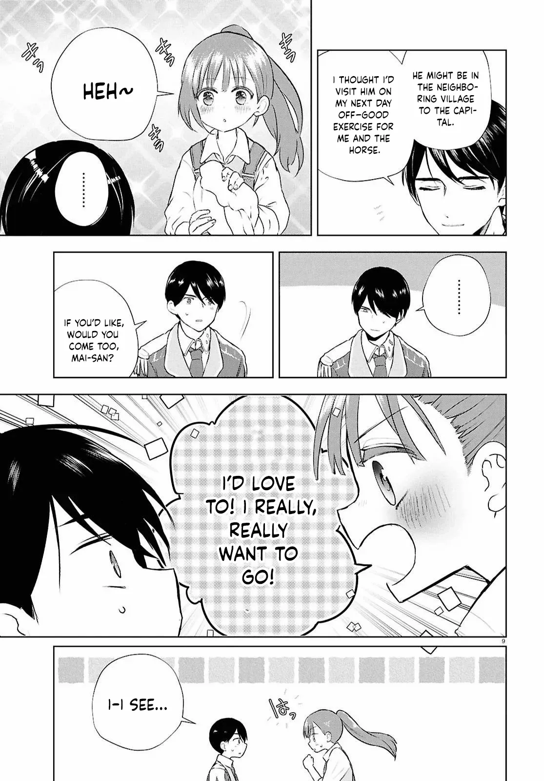 Dead-End Café in the Royal Capital Chapter 8 page 19 - 