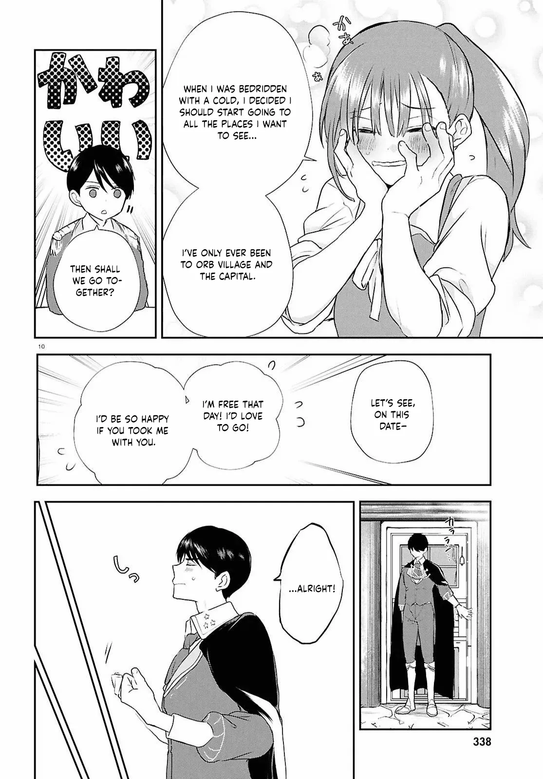 Dead-End Café in the Royal Capital Chapter 8 page 20 - 
