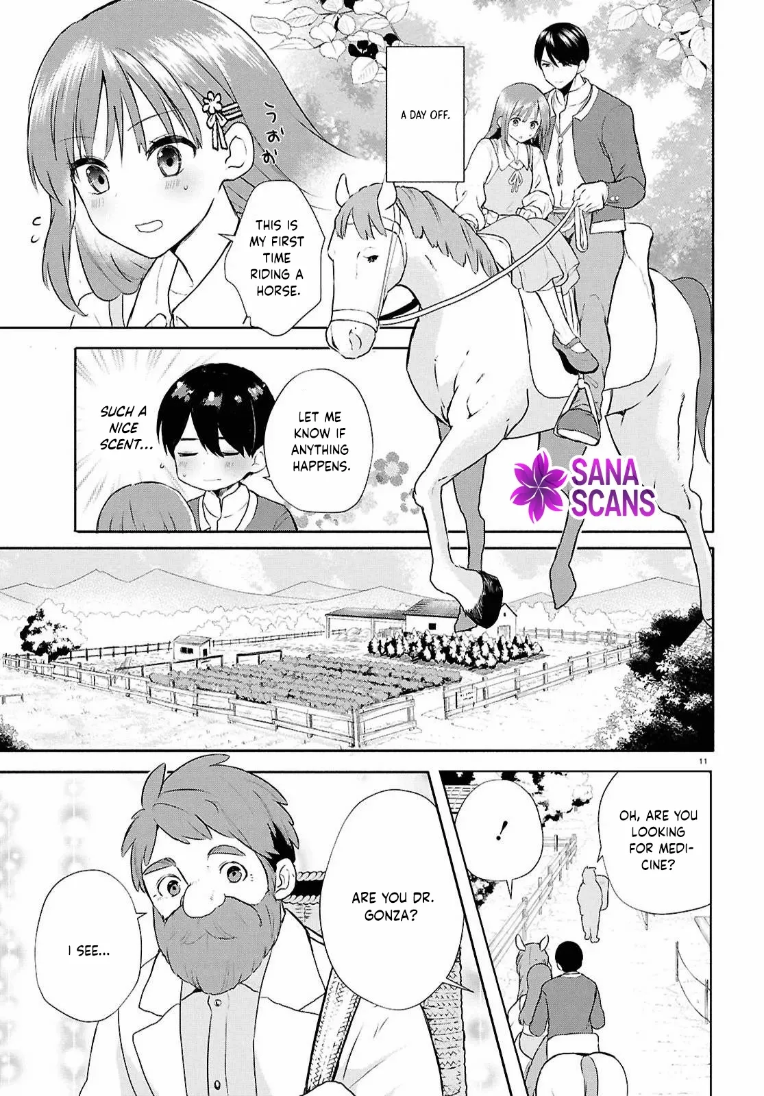 Dead-End Café in the Royal Capital Chapter 8 page 21 - 