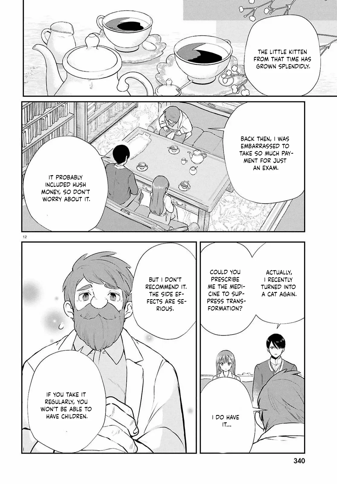 Dead-End Café in the Royal Capital Chapter 8 page 22 - 