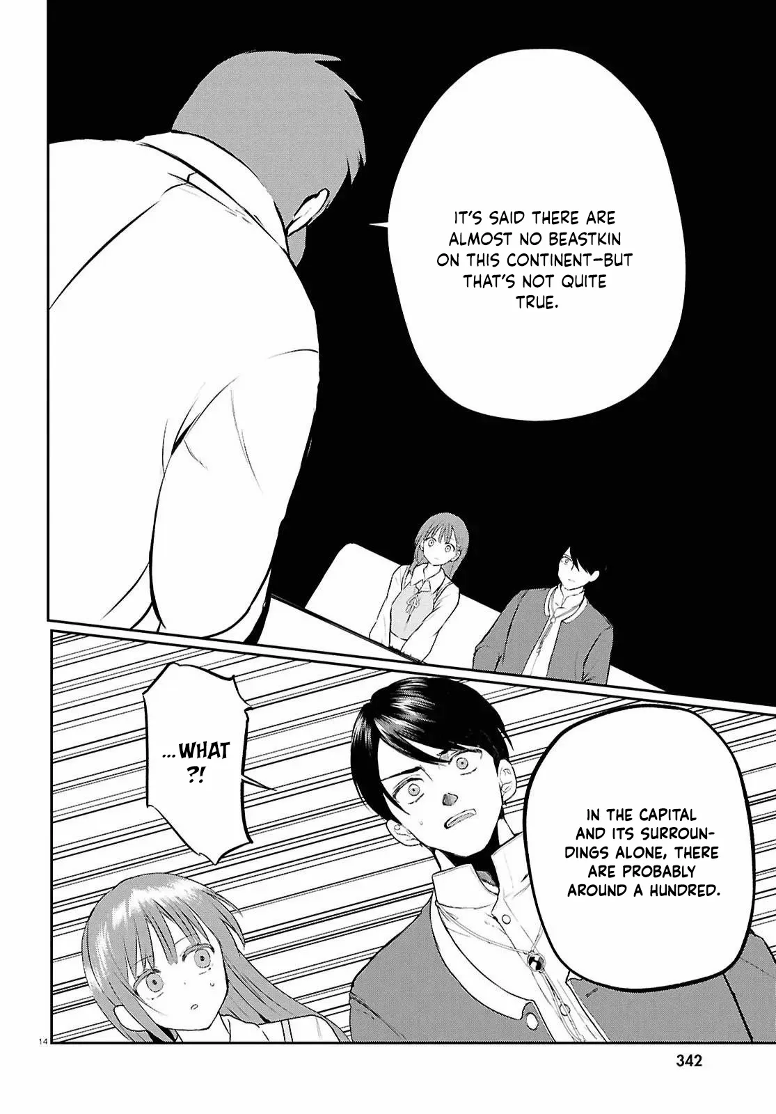 Dead-End Café in the Royal Capital Chapter 8 page 24 - 