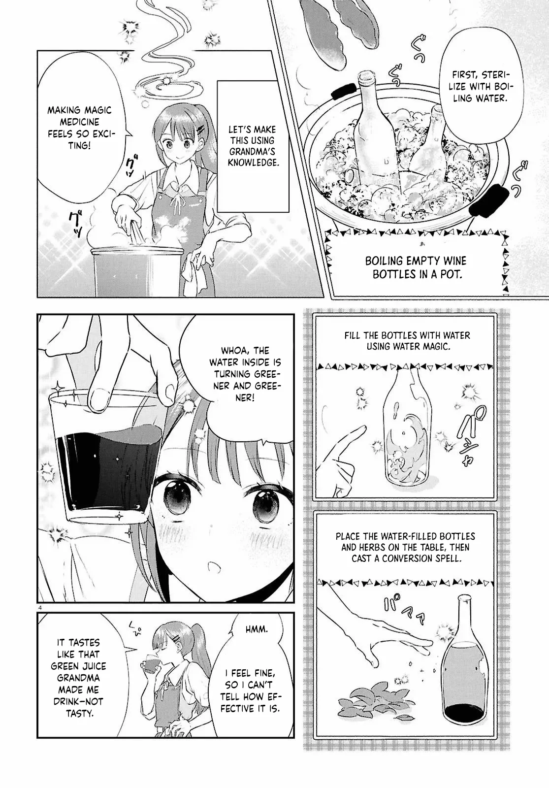 Dead-End Café in the Royal Capital Chapter 8 page 4 - 