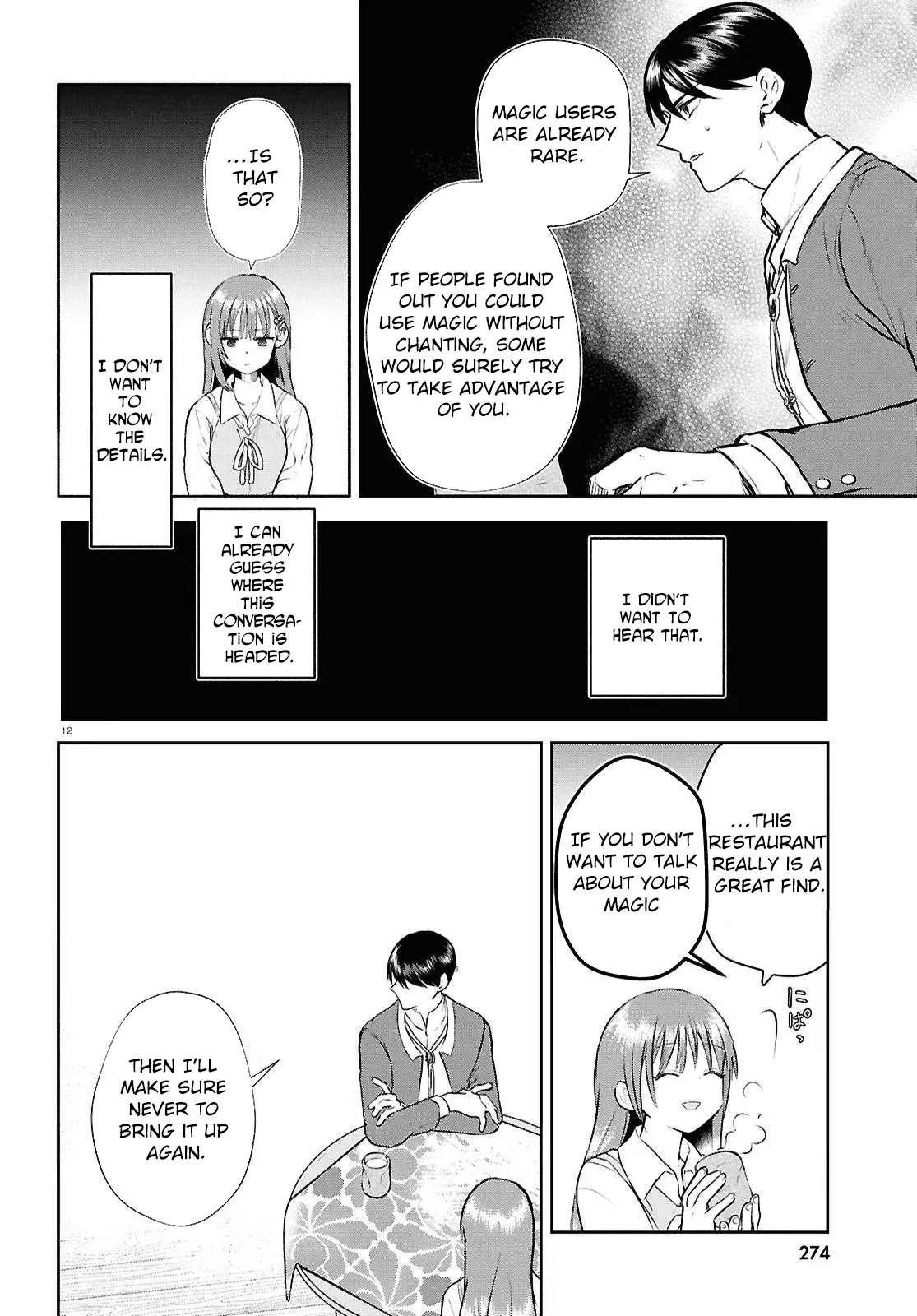 Dead-End Café in the Royal Capital Chapter 9 page 12 - 