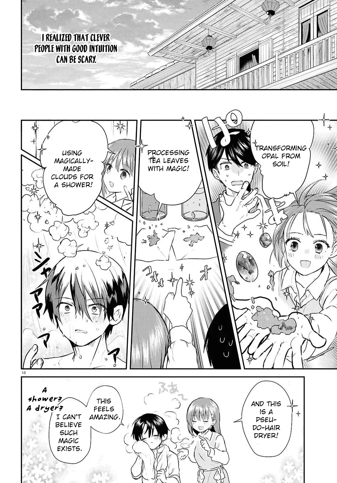 Dead-End Café in the Royal Capital Chapter 9 page 18 - 