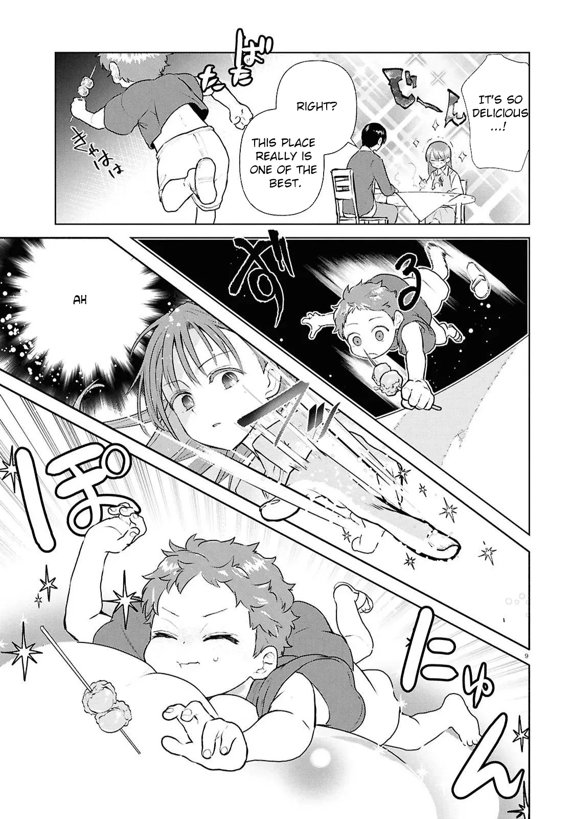 Dead-End Café in the Royal Capital Chapter 9 page 9 - 