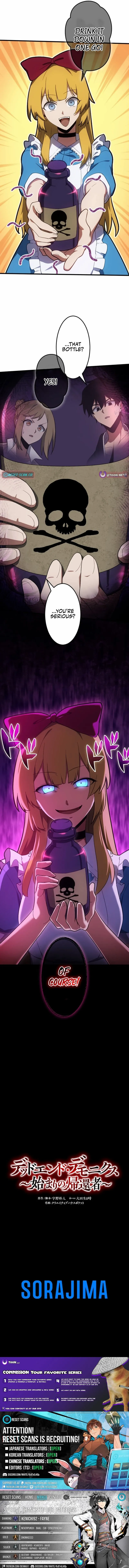 Dead End Demonics ꞉ The First Returnee Chapter 14 page 19 - 