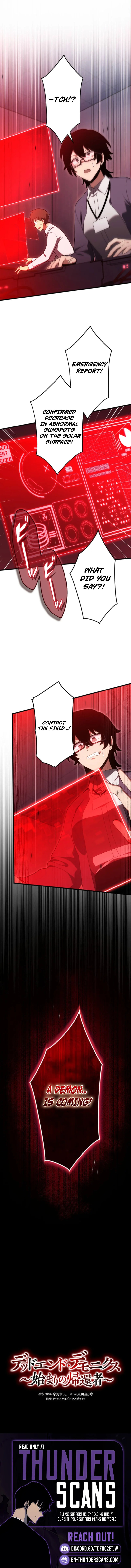 Dead End Demonics ꞉ The First Returnee Chapter 19 page 14 - 