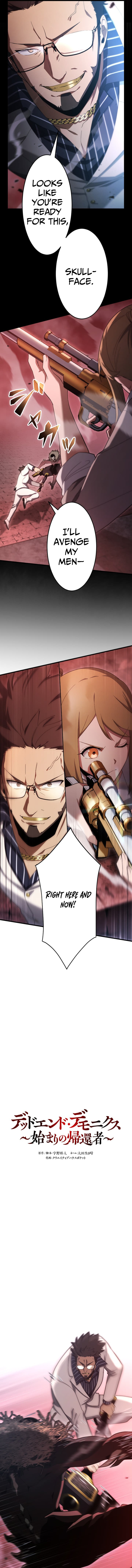 Dead End Demonics ꞉ The First Returnee Chapter 21 page 3 - 