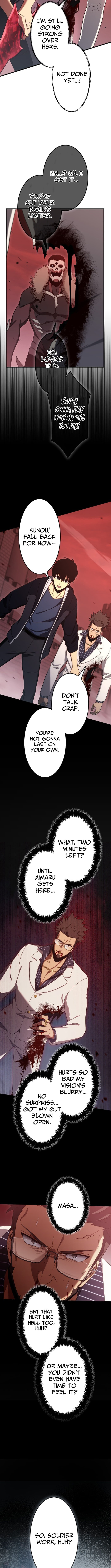 Dead End Demonics ꞉ The First Returnee Chapter 23 page 4 - 