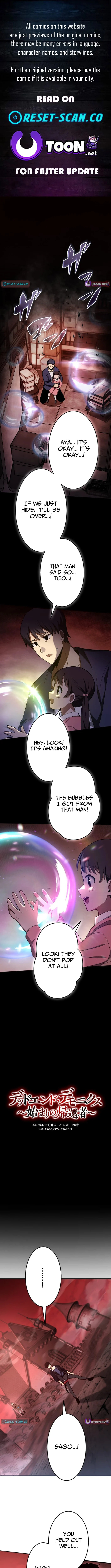 Dead End Demonics ꞉ The First Returnee Chapter 24 page 1 - 