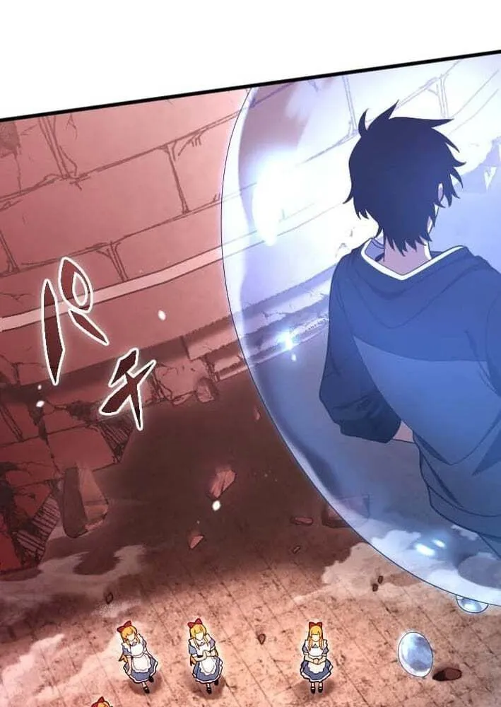 Dead End Demonics ꞉ The First Returnee Chapter 26 page 77 - 