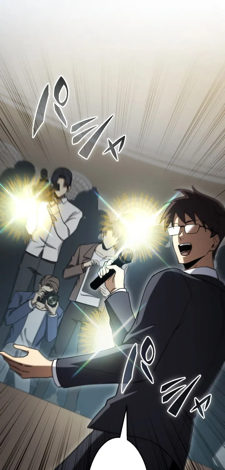 Dead End Demonics ꞉ The First Returnee Chapter 27 page 31 - 