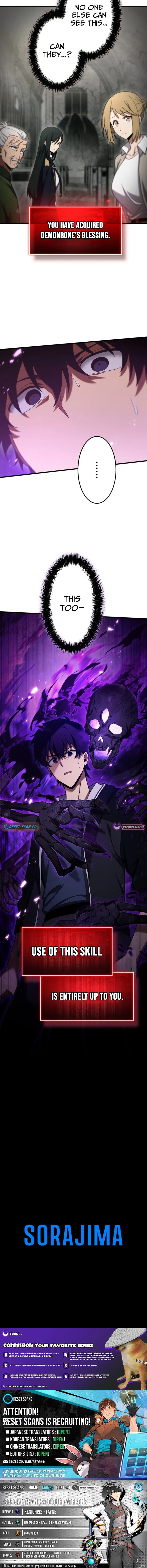 Dead End Demonics ꞉ The First Returnee Chapter 29 page 12 - 
