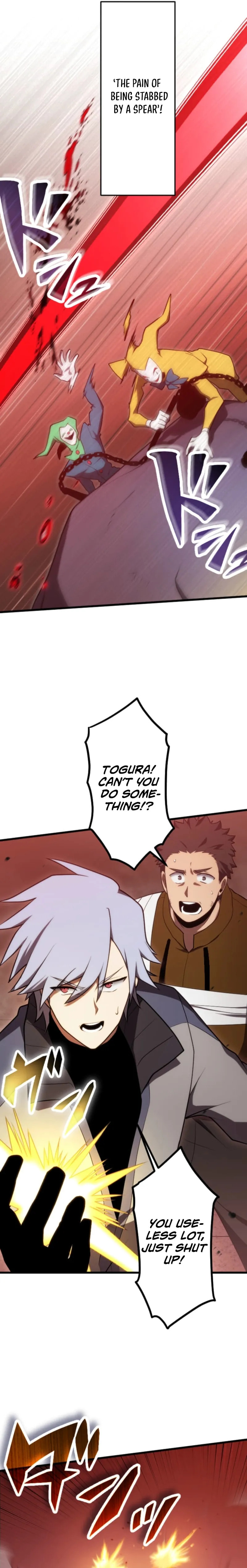 Dead End Demonics ꞉ The First Returnee Chapter 3 page 13 - 