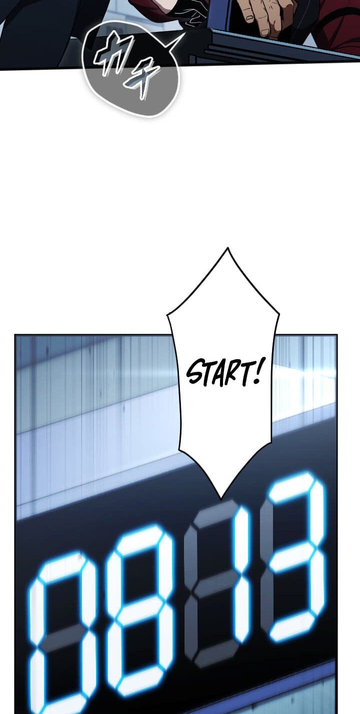 Dead End Demonics ꞉ The First Returnee Chapter 33 page 3 - 