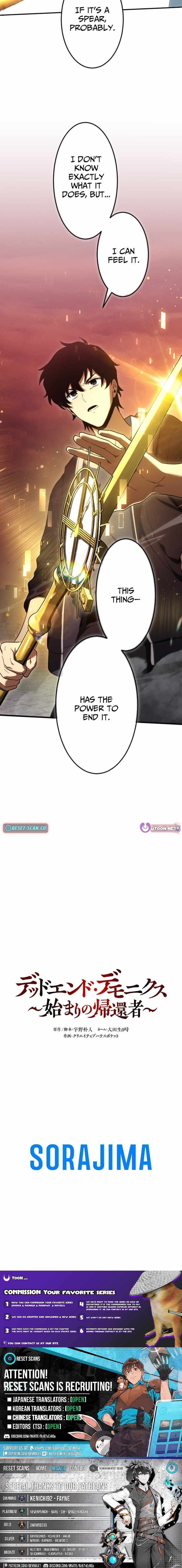 Dead End Demonics: The First Returner Chapter 25 page 15 - 