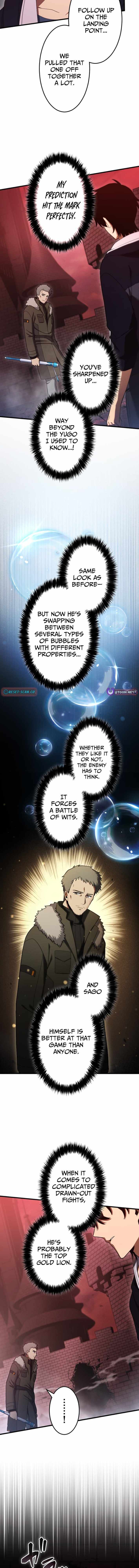 Dead End Demonics: The First Returner Chapter 25 page 3 - 
