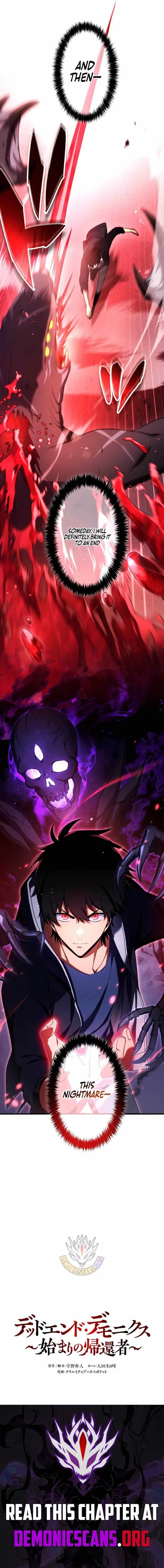 Dead End Demonics: The First Returner Chapter 34 page 15 - 