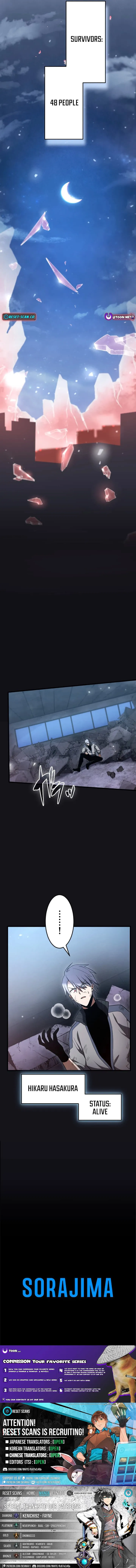 Dead End Demonics: The First Returner Chapter 9 page 18 - 