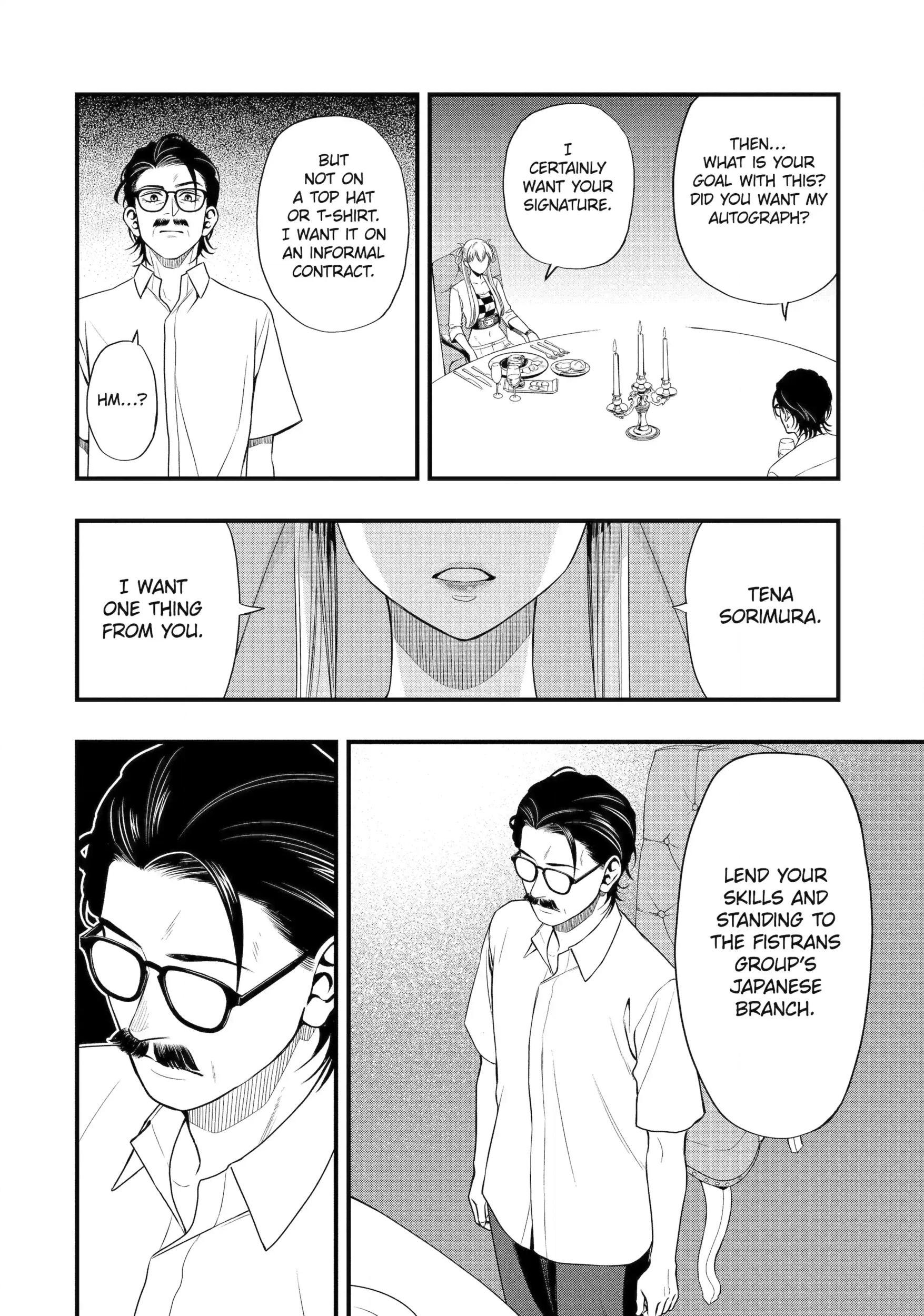 Dead Mount Death Play: Phantom Solitaire