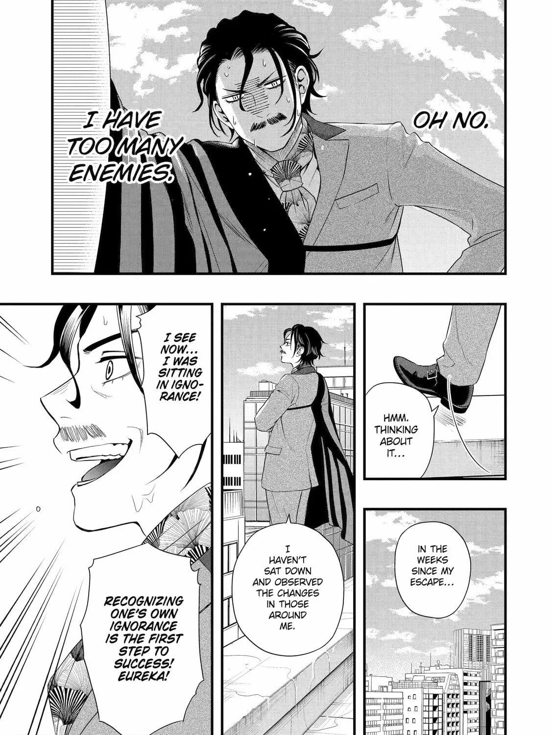 Dead Mount Death Play: Phantom Solitaire