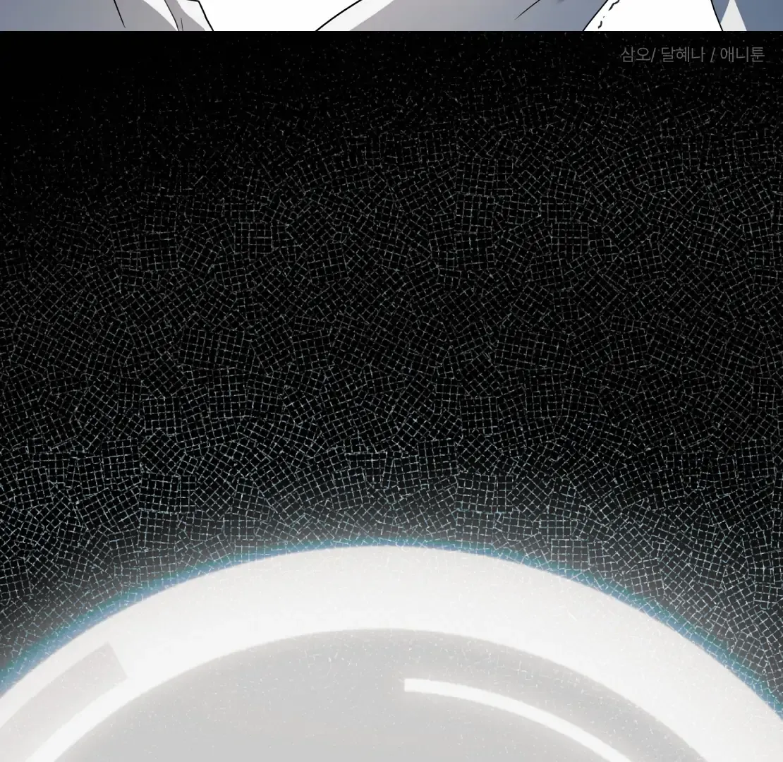 Dead Pivot Chapter 0 page 4 - 
