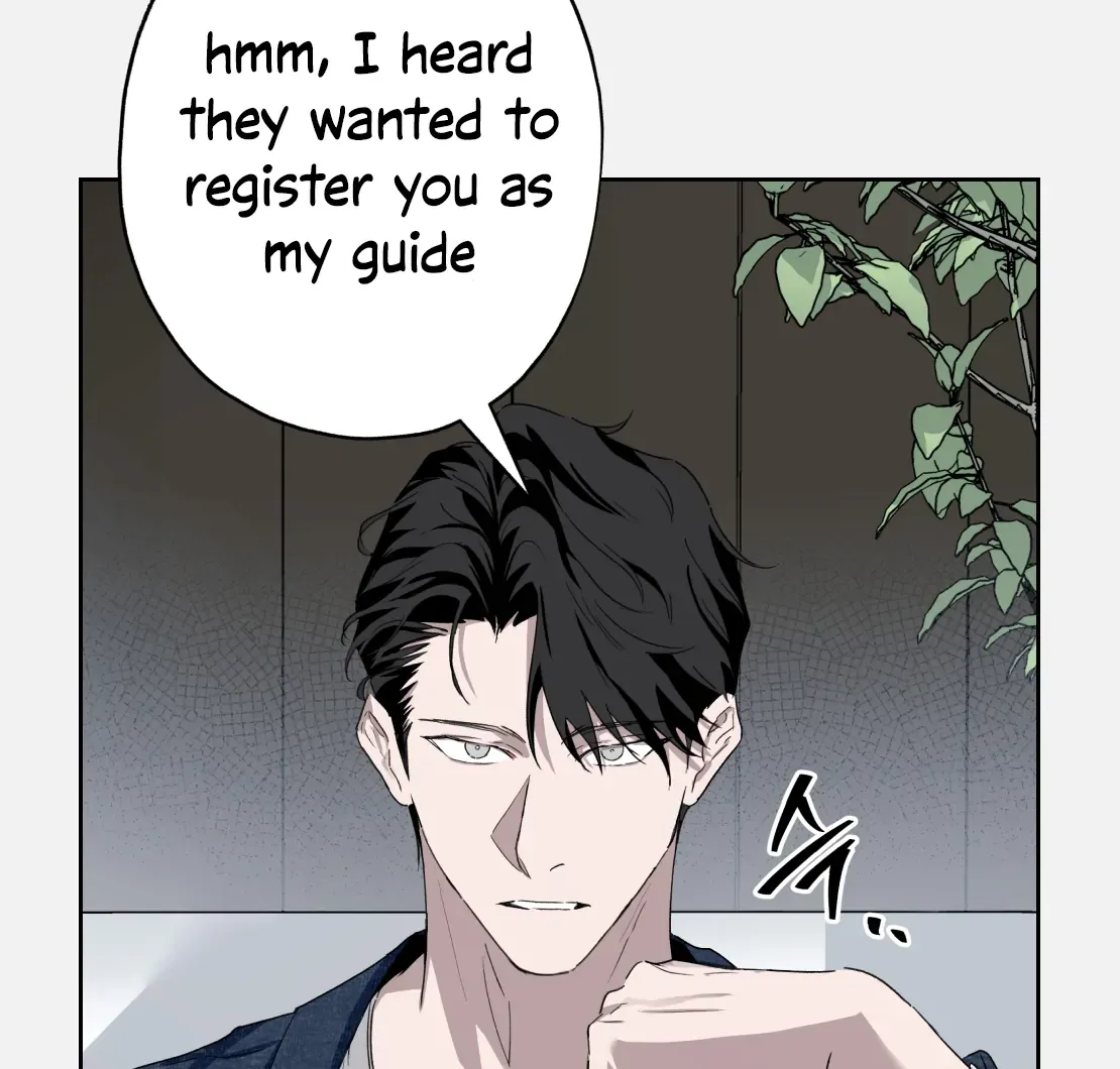 Dead Pivot Chapter 0 page 7 - 